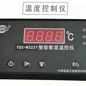 HE-W3221智能温度控制仪J电站专用TDS-W3221