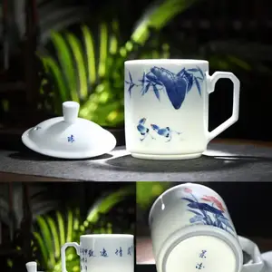茶杯陶瓷办公杯会议杯骨瓷水杯纯白色介杯带盖杯包邮印字印logo
