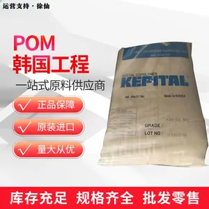 POM ������������ AF-11 ���ͼ� ������ �߿��� ���ȶ��� ��ĥ