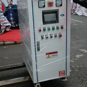 商用电磁热水设备，不同功率满足日常供热需求