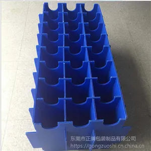 ��Ӧ�������ڶ���pp������ɫ�пհ嵶�� �пհ������ͨ�嵶��