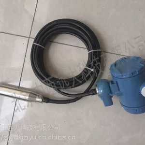 投入式液位变送器 型号:M367465库号:M367465