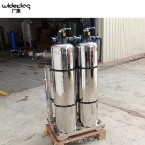 �������Զ�����ˮ�豸 ��ˮ����ˮ����������̿����ζ������