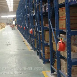 瓶子圆柱体长条圆扁形状壁挂悬挂式温感自动灭火球自动灭火器4L