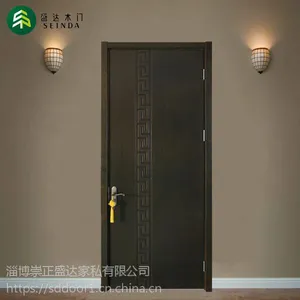 �Ͳ�ʢ���˽����ֱ�������ţ�ʵľ����ľ��ʵľ�����ţ�***��ҵ��ӭ���룡