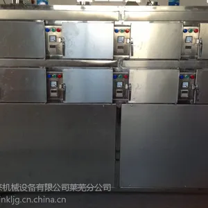 ��ҩ��΢�����ʽ����豸������