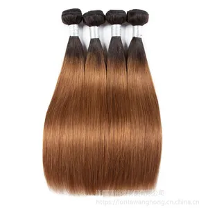 欧美假发 1b/30Aplus hair真人发发帘human hair bundles 工厂直销