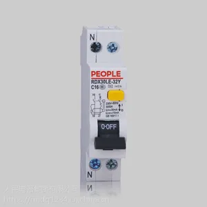 人民电器 RDX30LE-32Y 1P+N 系列剩余电流动作断路器