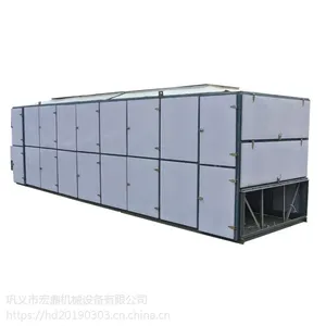 HGJ-10X2 金银花网带式烘干机 黄花菜干燥机 宏鼎专业厂家
