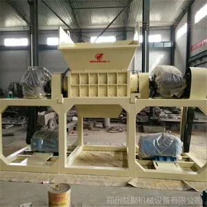 撕碎机刀片有几种规格 刀片组装形式与撕碎物料的关系