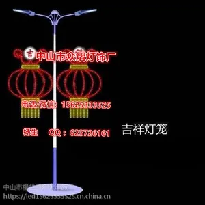 ����μ����������LED�й���·�����͵��������Ҷ���Ǯ