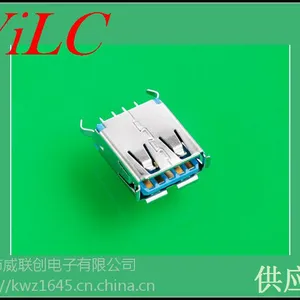 �������ṩ-3.0A������ʽ-���������-LCP����-��������������
