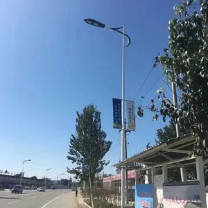 ��Դ��̫����·�ư�װ/ƶ�����·������ƶ/30w��·��/6��led�Ʋ���