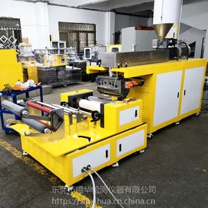 XH-432-25 ʵ��������Ĥ������ ˫�ݸ˼���������Ĥ��