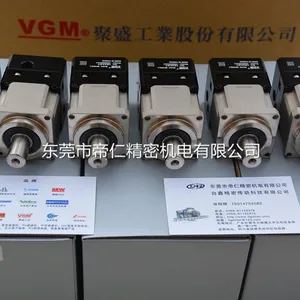 PG90L2-100-14-60图片PF90L2-100-14-60供应行星减速机