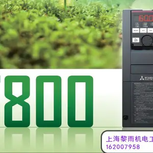 FR-E740-5.5K-CHT�����Ƶ��5.5KW����380V˵��������