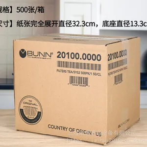 ����BUNN���20100��ֽ ���BUNN ITBC��������ֽ20111��20100