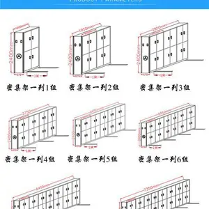 密集架-珂洋家具(优质商家)-密集架厂家定制