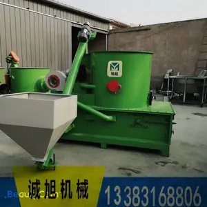 铭越燃烧机厂家直销不结焦链排燃烧机自动控制自动清灰
