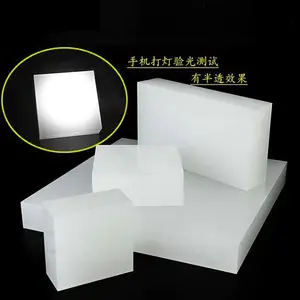 亚克力激光雕刻 折弯切割 定做亚克力家具配件 有机玻璃工艺品