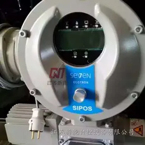 SIPOS���ư�¹�����˼����ֱ������