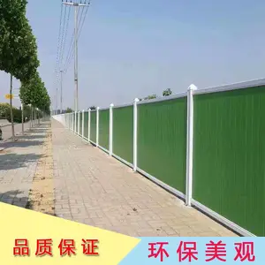PVC���ػ��� �������̻���Χ�� ��ƺڵ��������