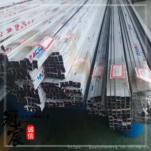 大量批发优质超值 玫瑰拉丝不锈钢踢脚线 不锈钢包边装饰条