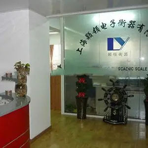 上海颖领电子衡器有限公司