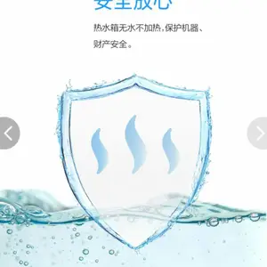 ��԰QYB-3-15����ʽ��ˮ��