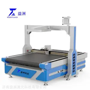 ȫ�Զ��и�� ����ӡ������Ƥ���ϲü��豸 Ѳ��ϵͳ�и� ��װ����