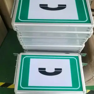 LED遂道电光标志-紧急电话指示标志灯250*400*50 有交通部检测报告