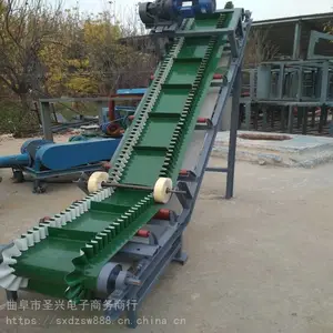 爬坡皮带输送机型号 升降皮带机Ljy1