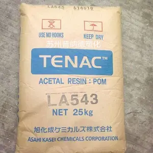 POM Tenac Z4520 �ձ��񻯳� Z4520
