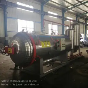死畜无害化处理设备_猪无害化处理设备介绍