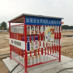 工地施工临时用配电箱防护棚标准化现场施工配电箱防护棚