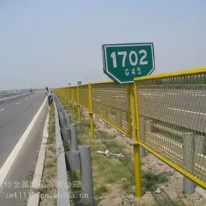 河源公路护栏网 惠州道路隔离框架防眩护栏网生产厂家