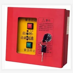 ̩�Ͱ�TX3158������ͣ��ť_���ϼ�������