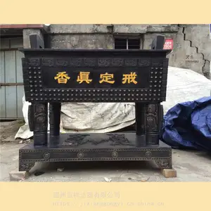 ����������ͭ������ƽ����¯_�����ش�ų�����ƽ����¯