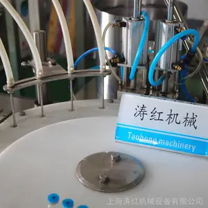 �Ϻ��κ����ʽϴƿ����ȫ�Զ��๦��ϴƿ��������ϴƿ���һ���