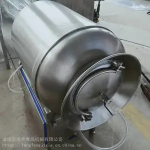 奥尔良鸡腿肉真空滚揉机 肉制品腌制入味机 300L 雪花鸡柳入味机