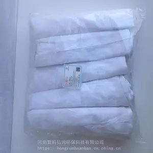 河南智科 防蚤袜 防蚤手套 白棉布缝合 防滑胶底 绑带防脱落