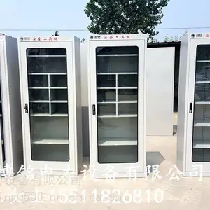 ┣电力安全工器具柜专家┫ 带电作业工器具柜 智能除湿机型号厂家
