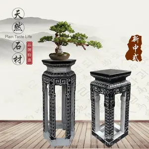 仿古青石花架方形六角盆景底座石头花盆架中式庭院装饰
