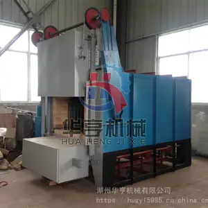 台车式低温退火炉 天然气台车退火炉 轨道式退火炉 工业退火