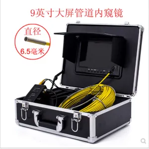 ��ҵ�ڿ��� �ܵ��ڿ��� �ܵ�̽���� �ܵ������/��������