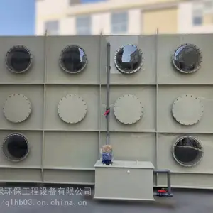 食品加工厂恶臭气味处理设备 生物滴滤除臭塔