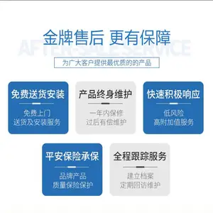 �½��糧ˮ�����豸 ��ˮ����˾