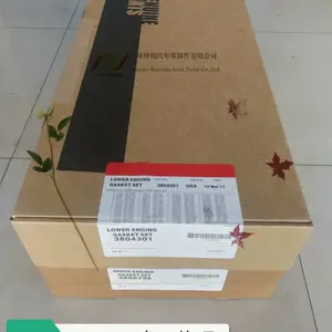 ���쿵��˹K38�������������� interface MP-15 3804301