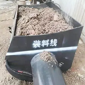 ����������³��Ͽ� װ�ػ���װ�����϶� ҶƬʽ���趷������