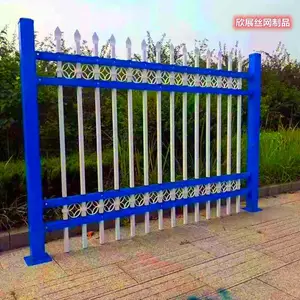 п�ָ��뻤�� ����п�ֻ��� С��Χǽ����п��Χ��